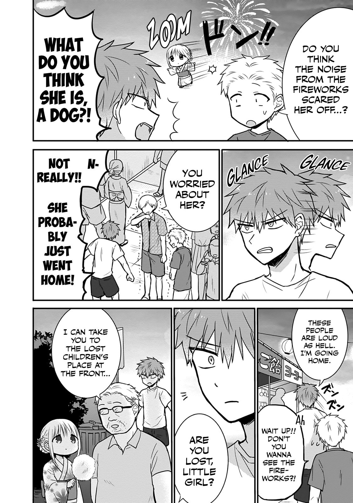 Inexpressive Kashiwada and Expressive Oota