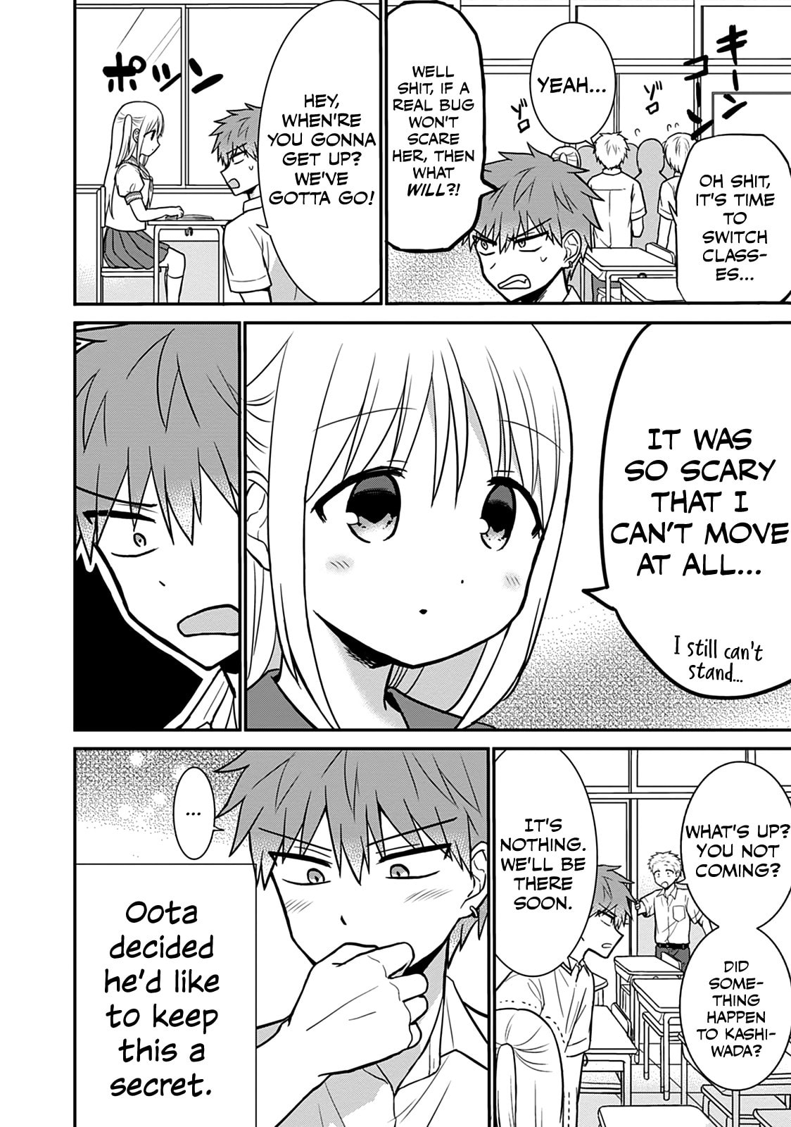 Inexpressive Kashiwada and Expressive Oota