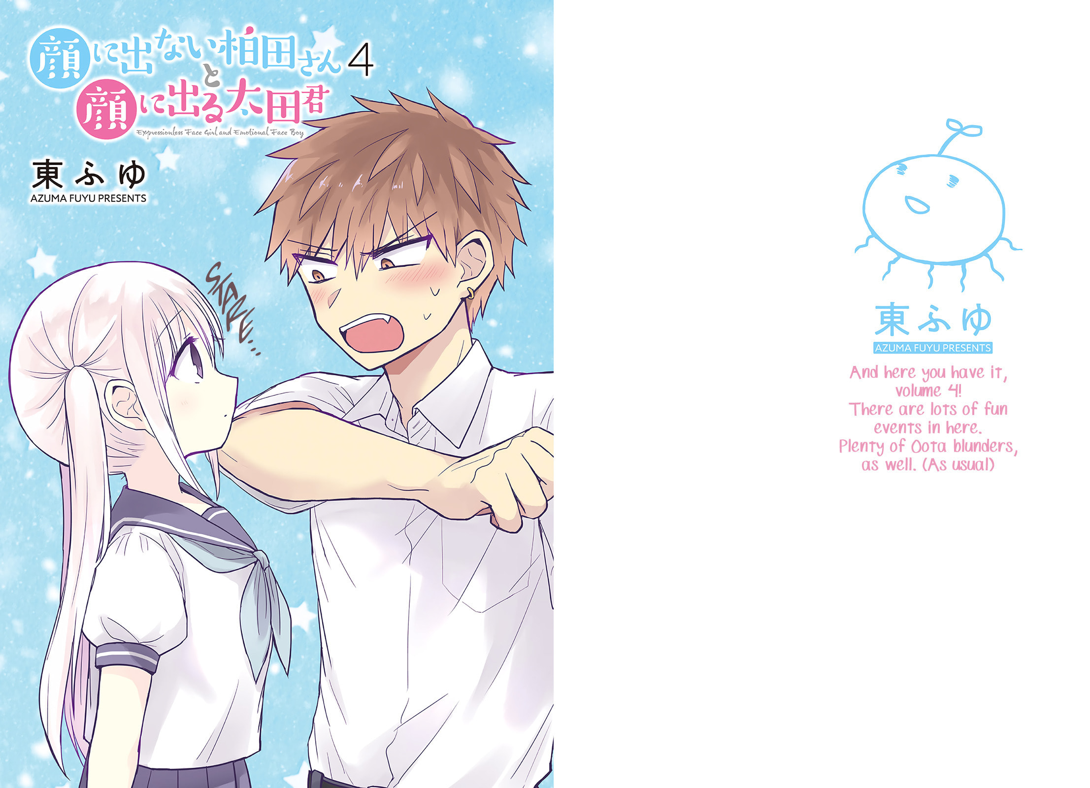 Inexpressive Kashiwada and Expressive Oota