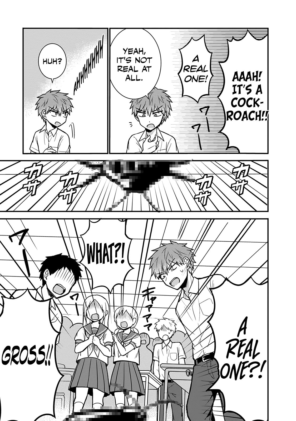 Inexpressive Kashiwada and Expressive Oota