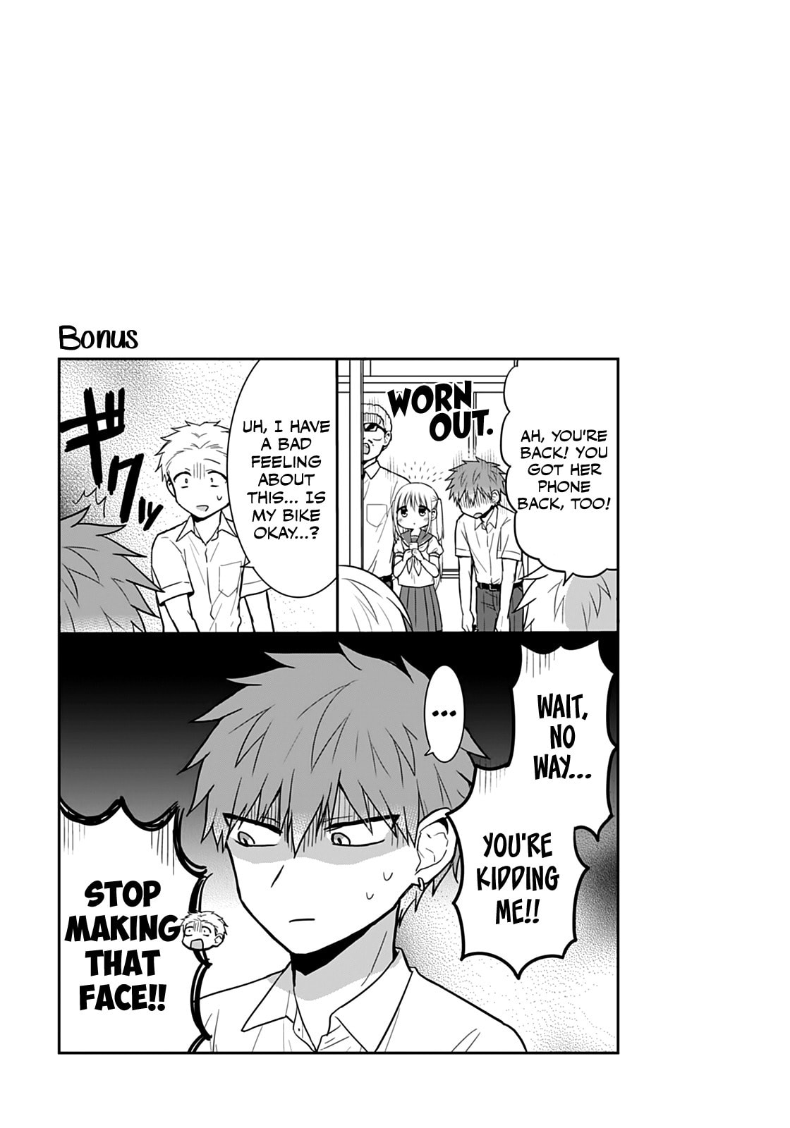 Inexpressive Kashiwada and Expressive Oota