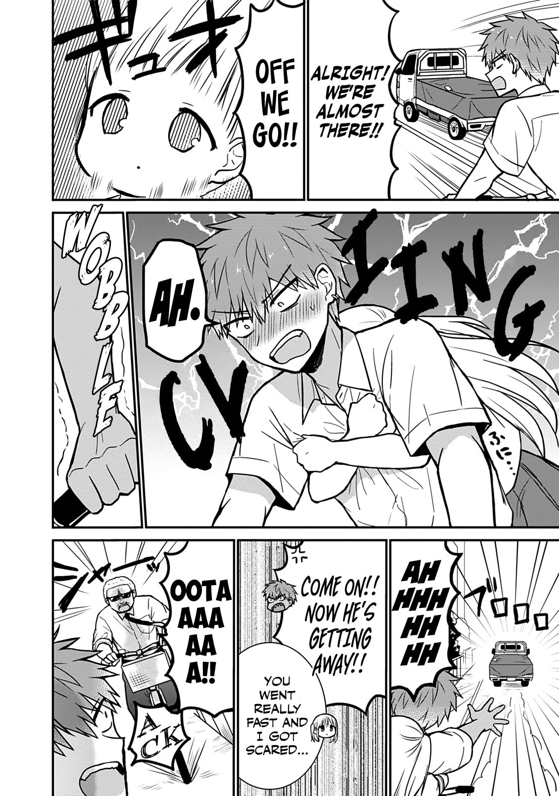 Inexpressive Kashiwada and Expressive Oota