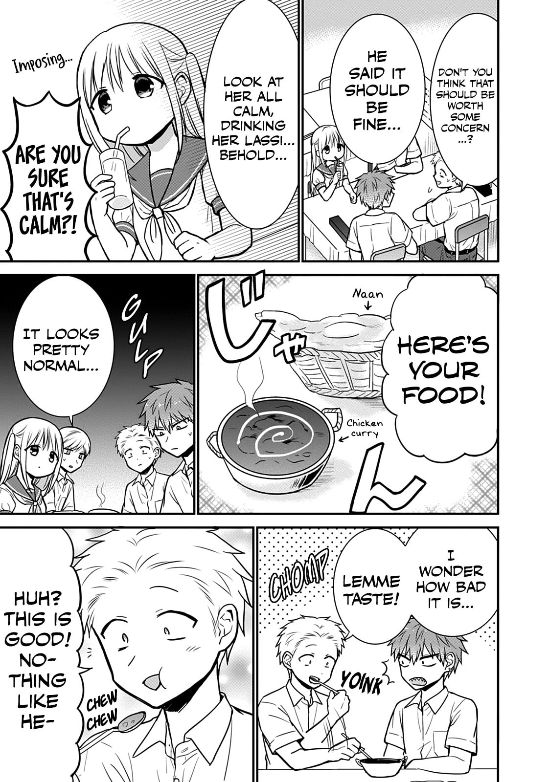 Inexpressive Kashiwada and Expressive Oota