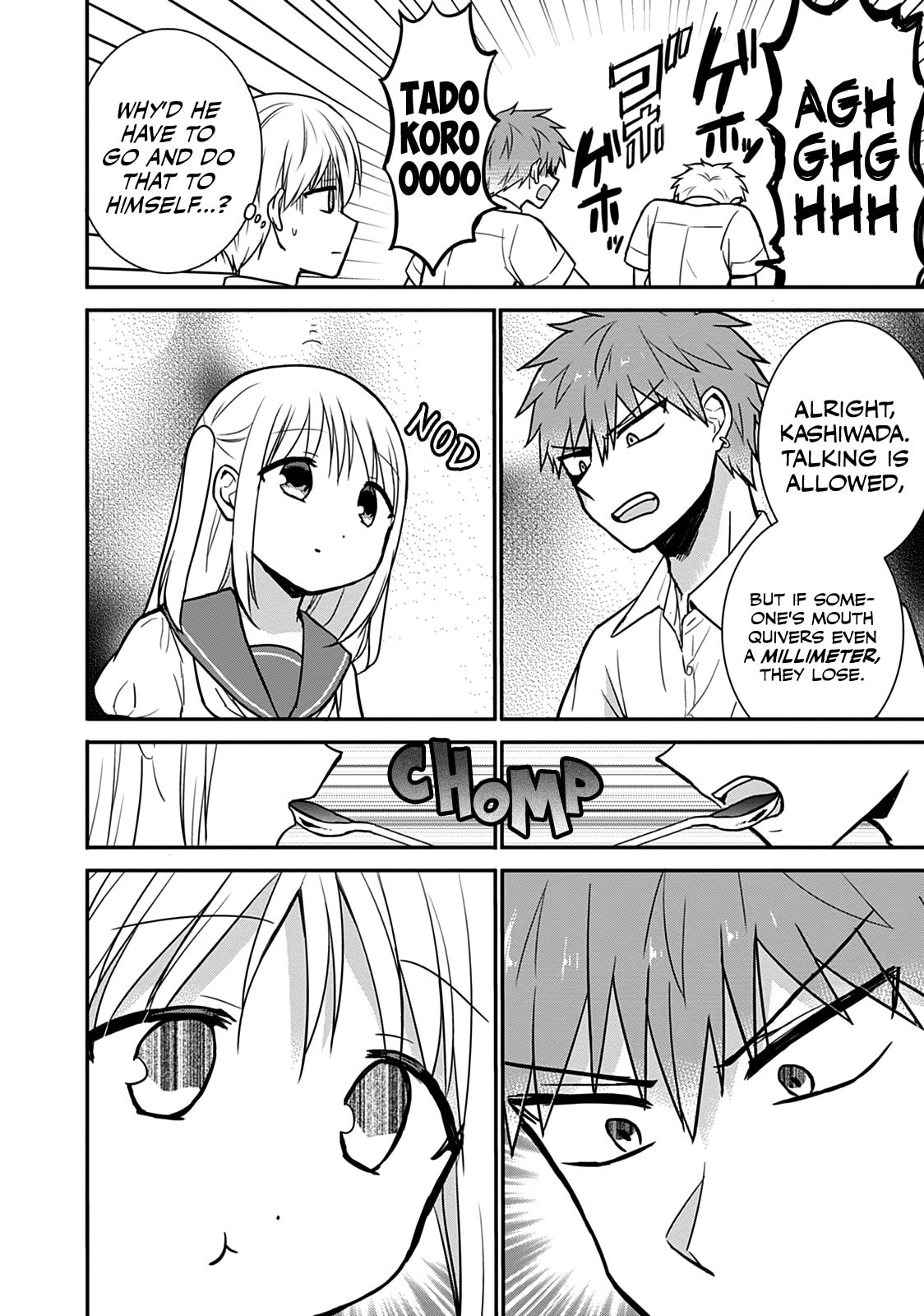 Inexpressive Kashiwada and Expressive Oota