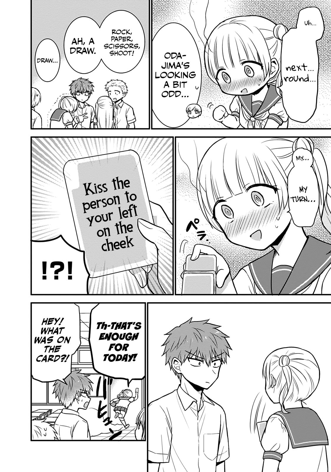 Inexpressive Kashiwada and Expressive Oota