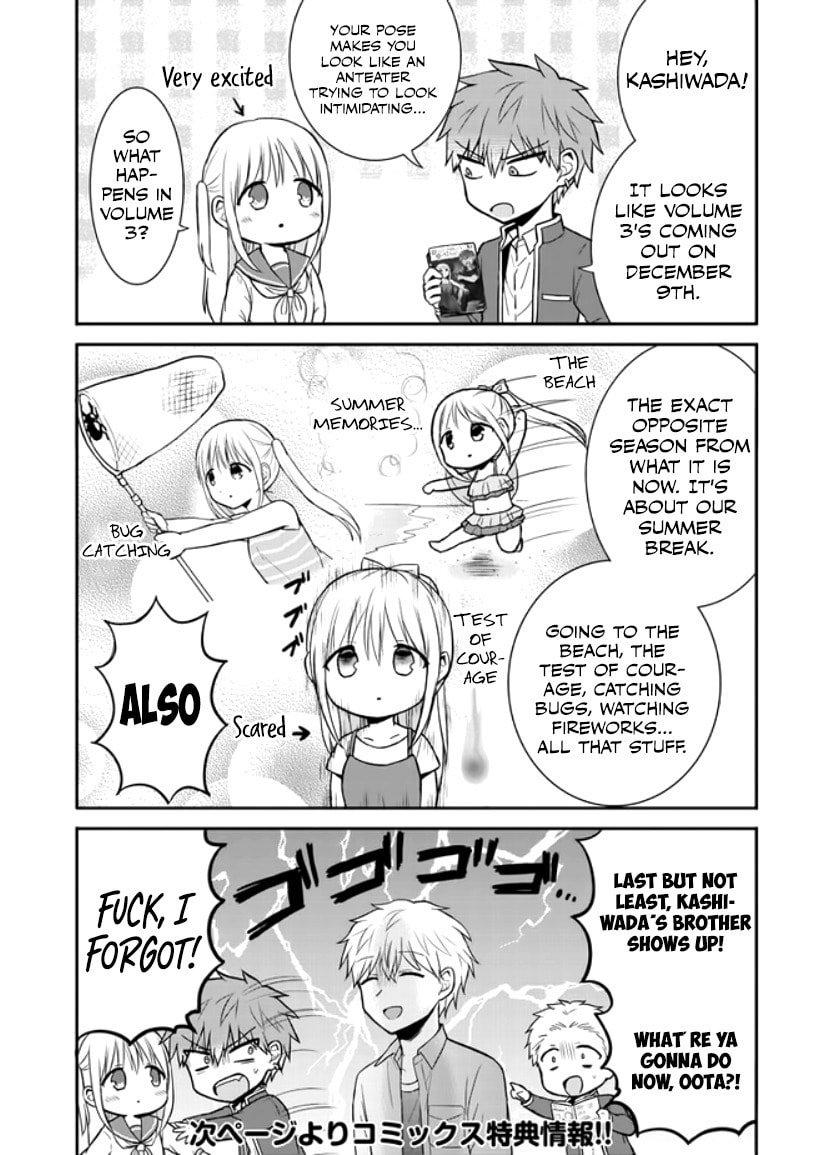 Inexpressive Kashiwada and Expressive Oota