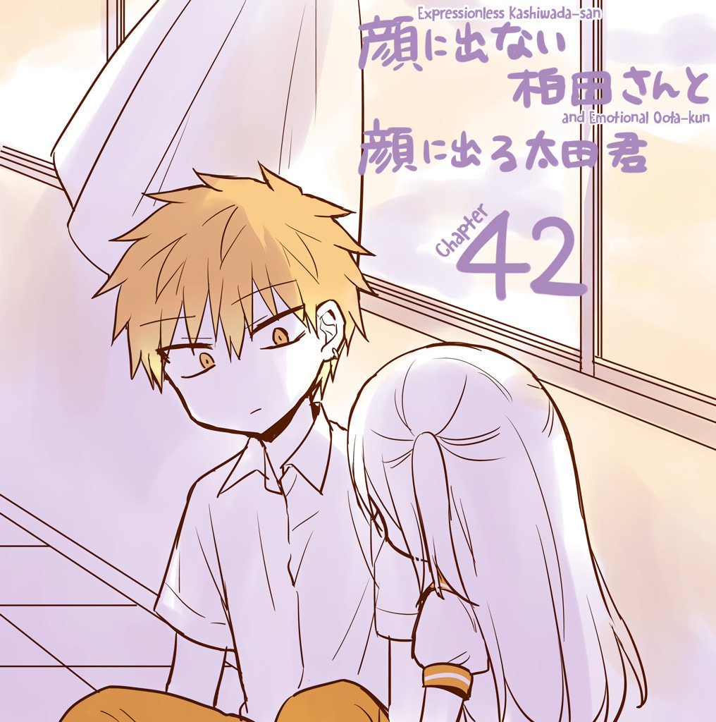 Inexpressive Kashiwada and Expressive Oota