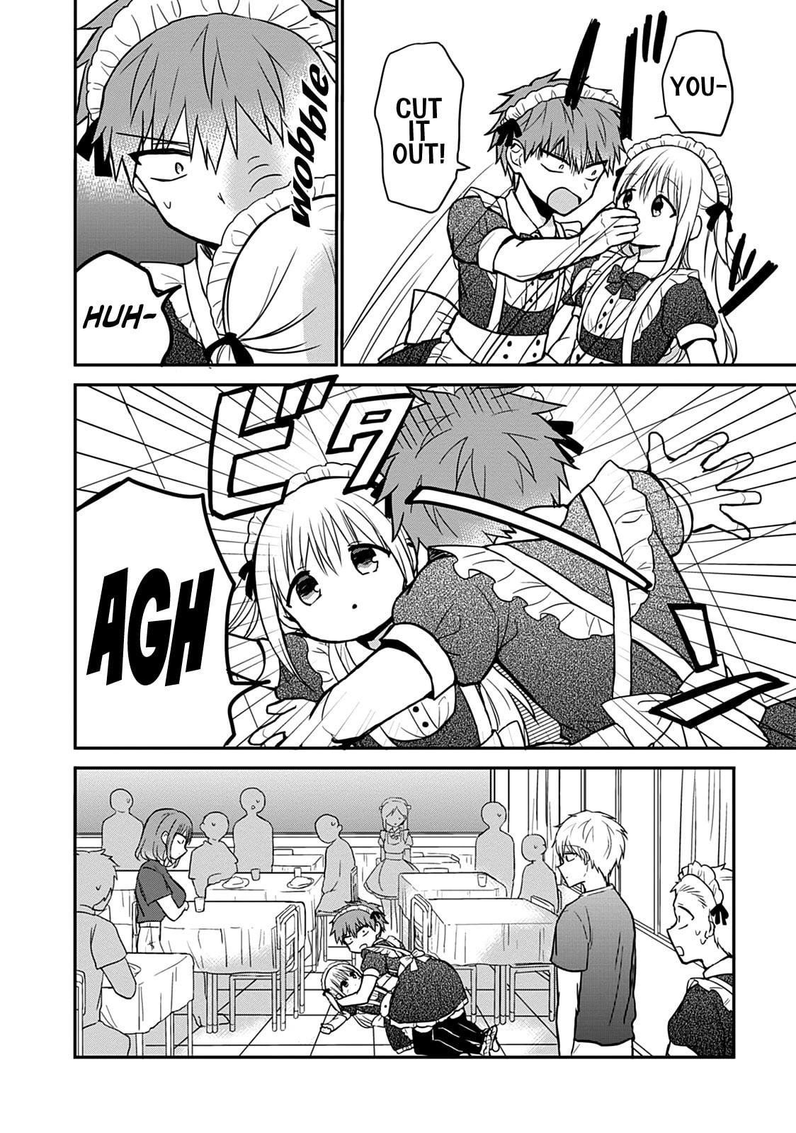 Inexpressive Kashiwada and Expressive Oota