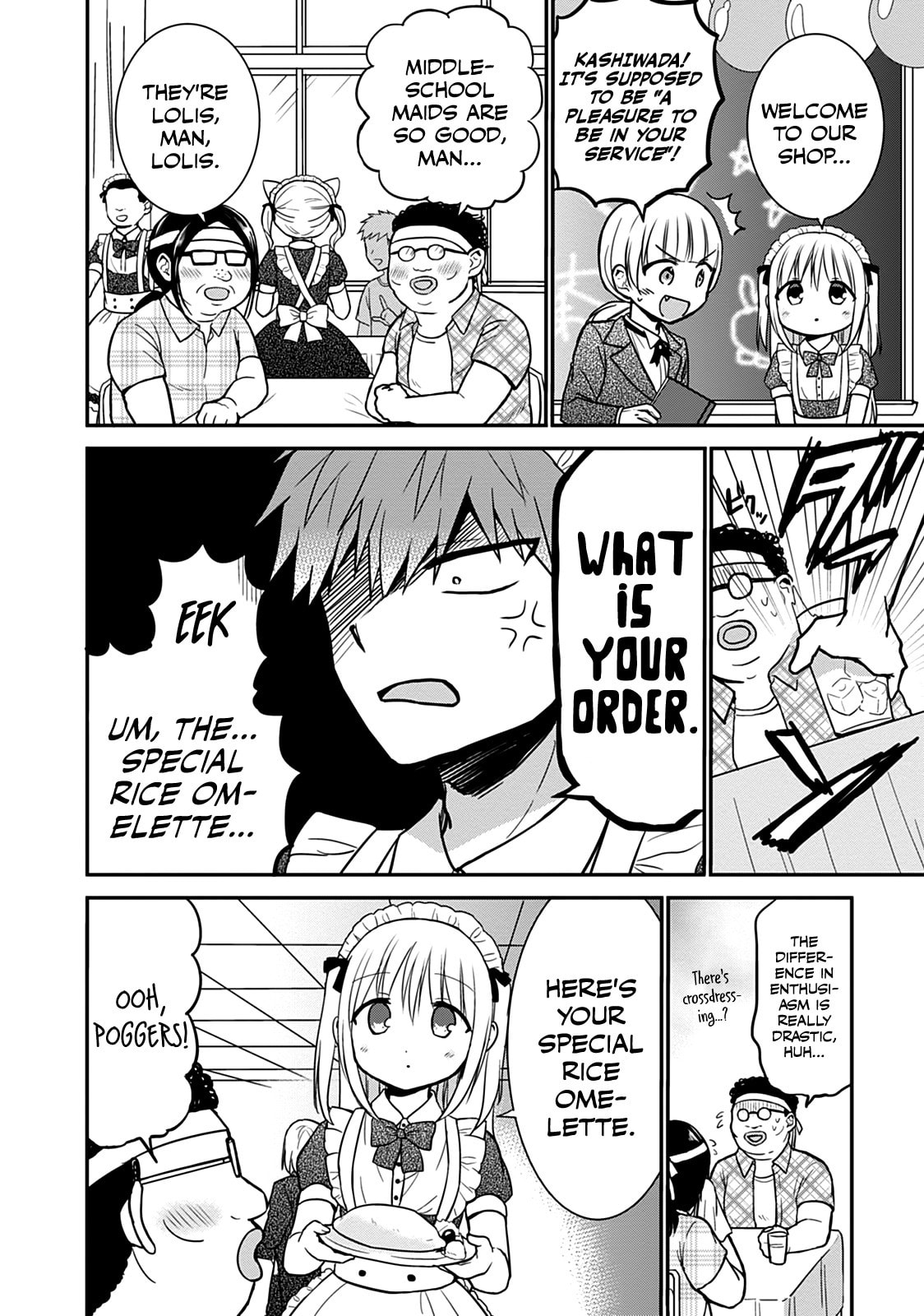 Inexpressive Kashiwada and Expressive Oota