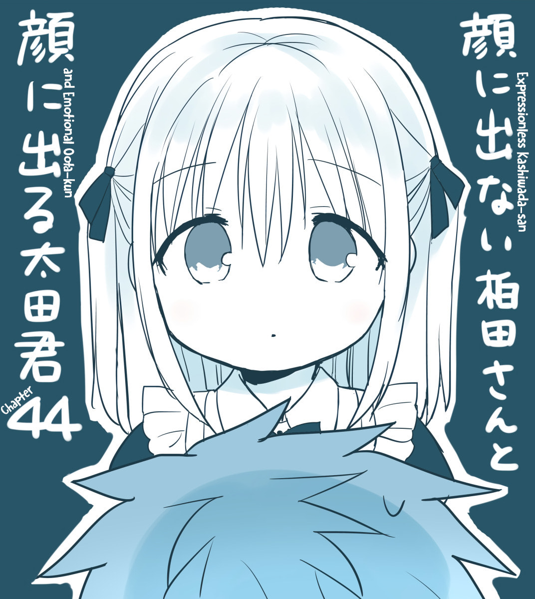 Inexpressive Kashiwada and Expressive Oota