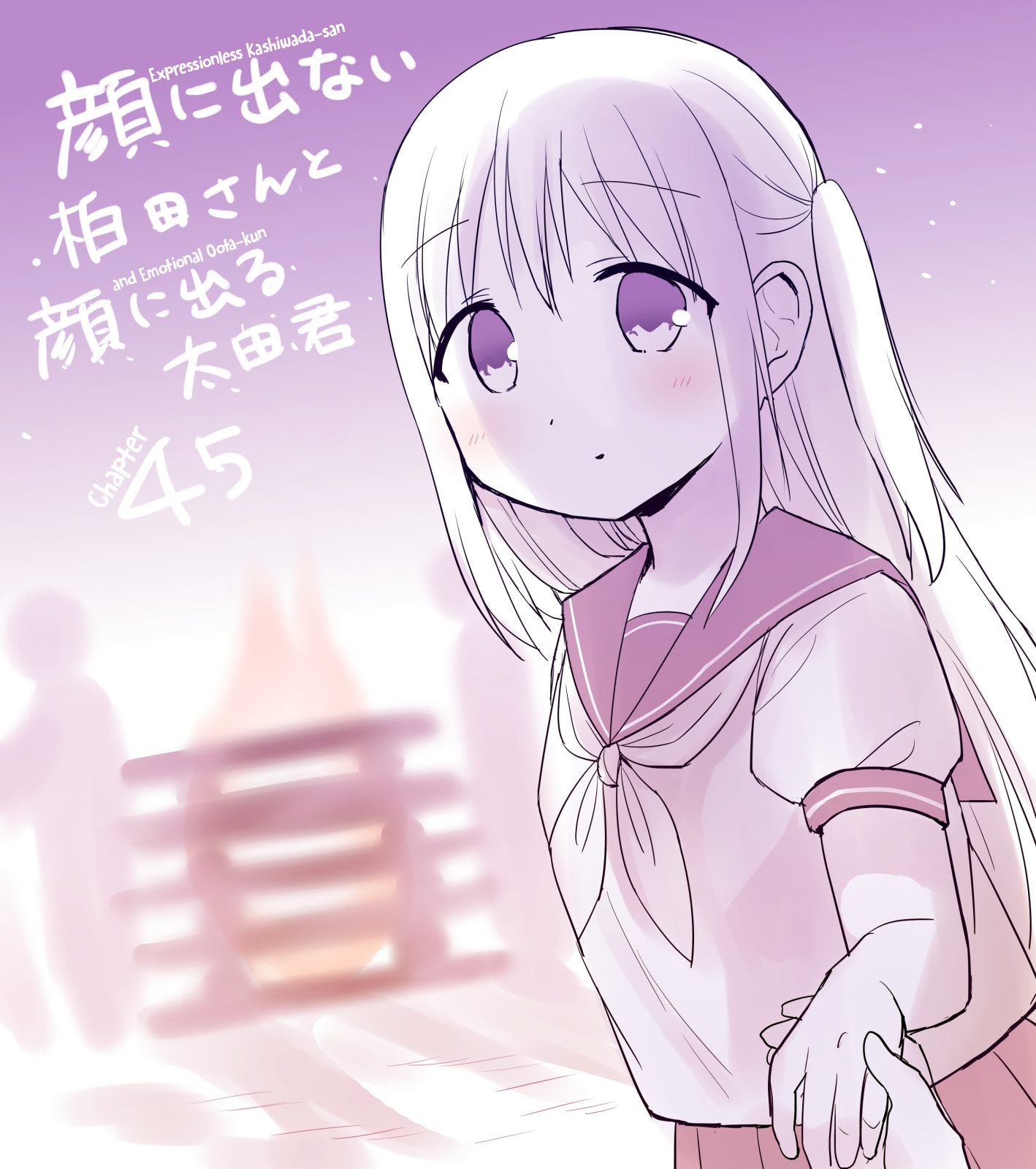 Inexpressive Kashiwada and Expressive Oota