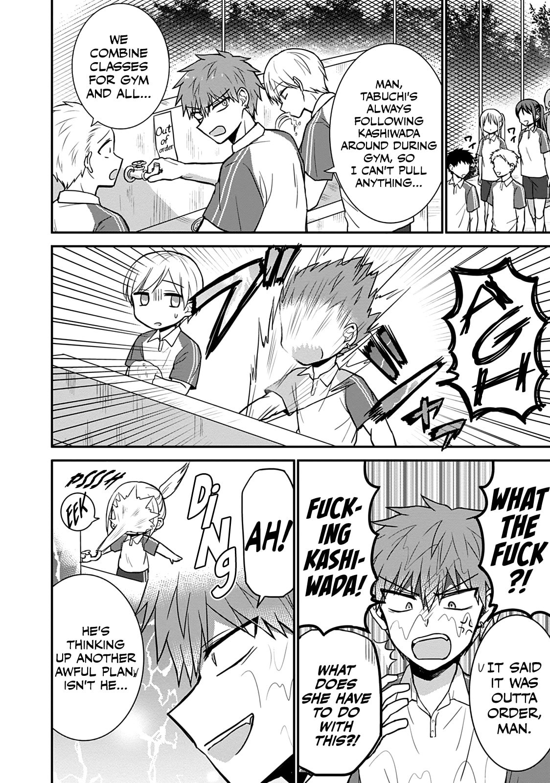 Inexpressive Kashiwada and Expressive Oota