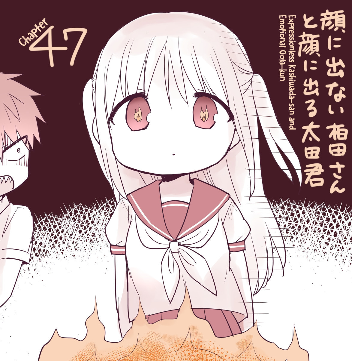 Inexpressive Kashiwada and Expressive Oota