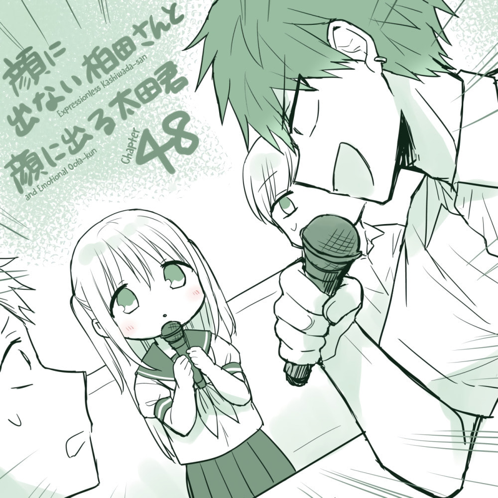 Inexpressive Kashiwada and Expressive Oota