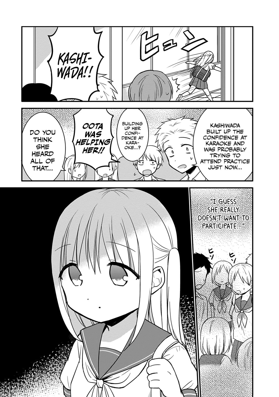 Inexpressive Kashiwada and Expressive Oota