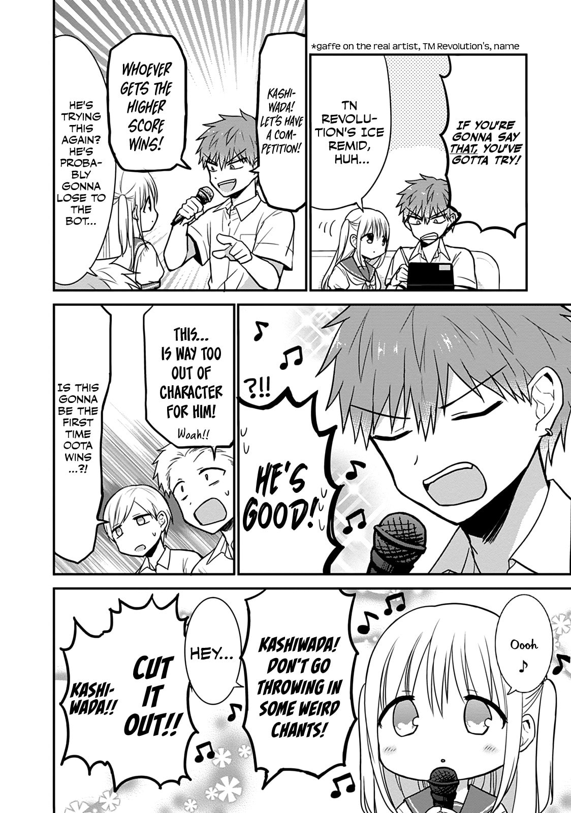 Inexpressive Kashiwada and Expressive Oota