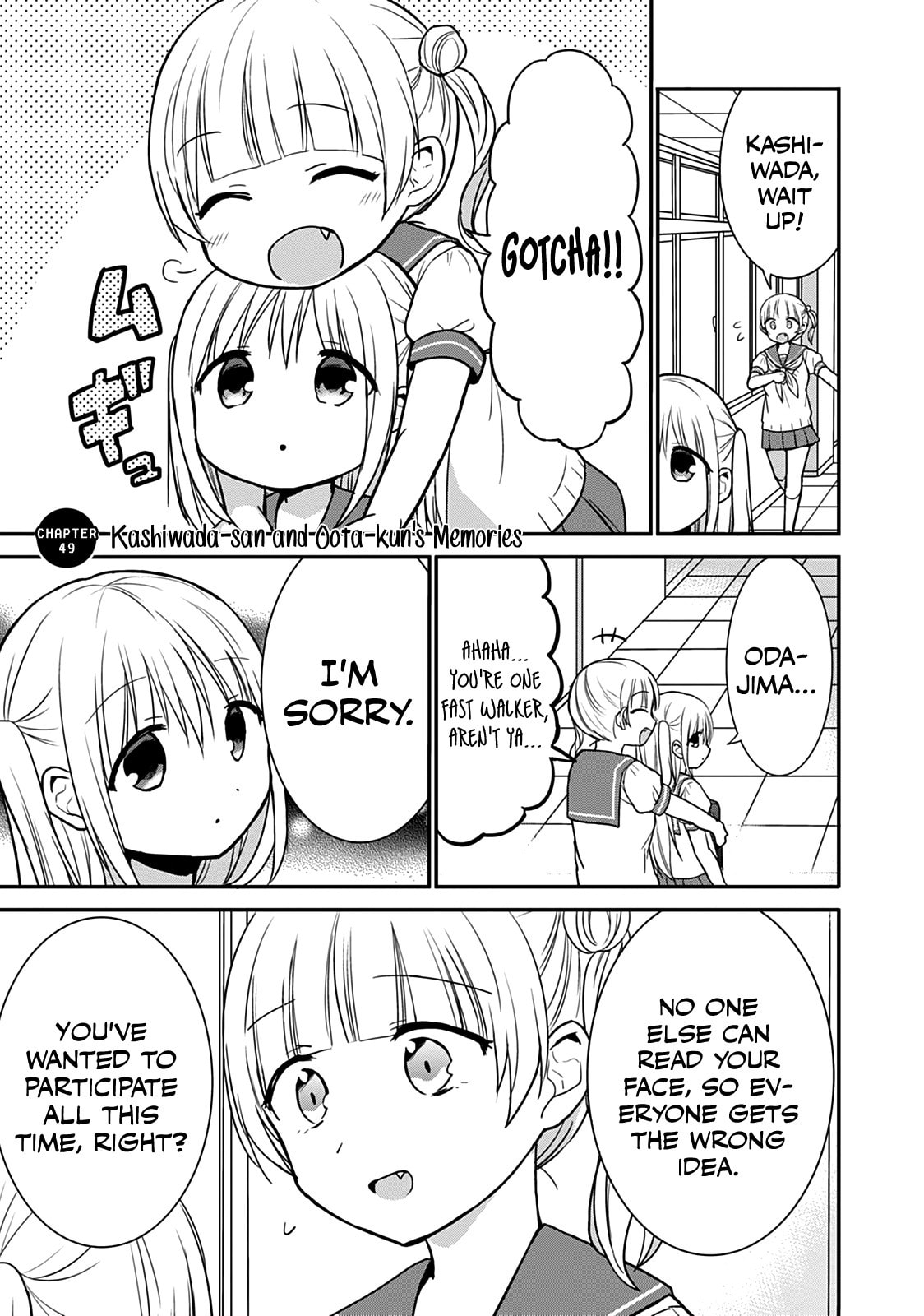 Inexpressive Kashiwada and Expressive Oota