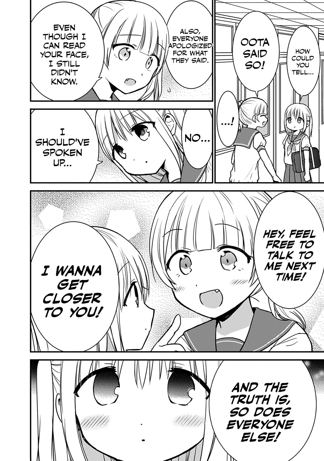 Inexpressive Kashiwada and Expressive Oota