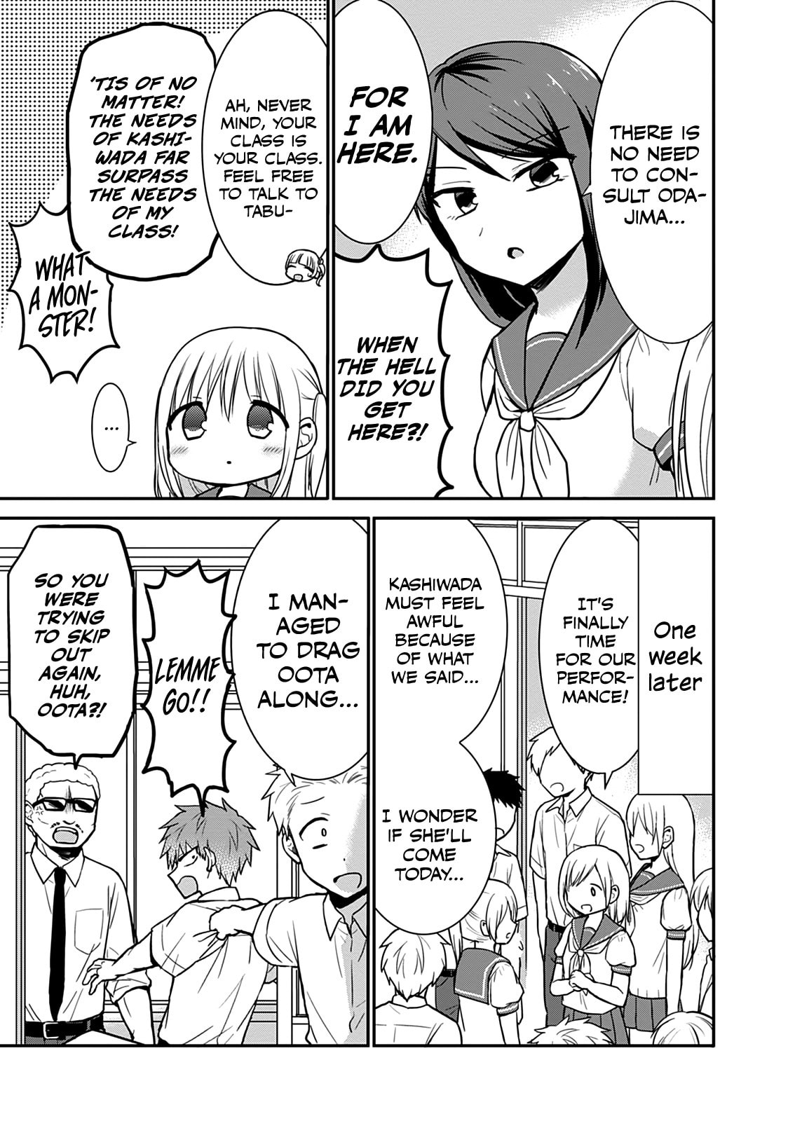 Inexpressive Kashiwada and Expressive Oota