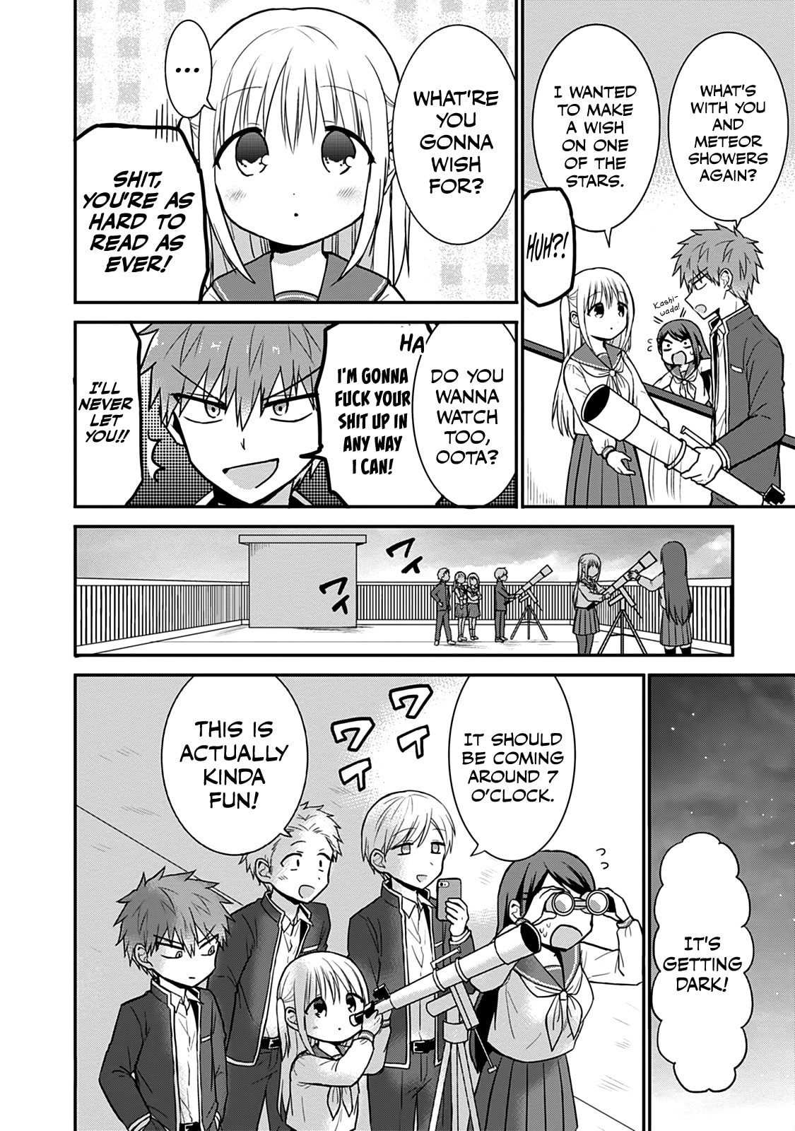 Inexpressive Kashiwada and Expressive Oota