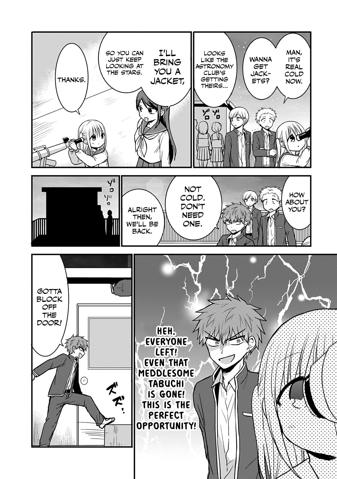 Inexpressive Kashiwada and Expressive Oota