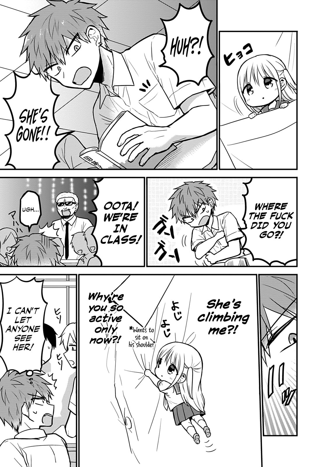 Inexpressive Kashiwada and Expressive Oota