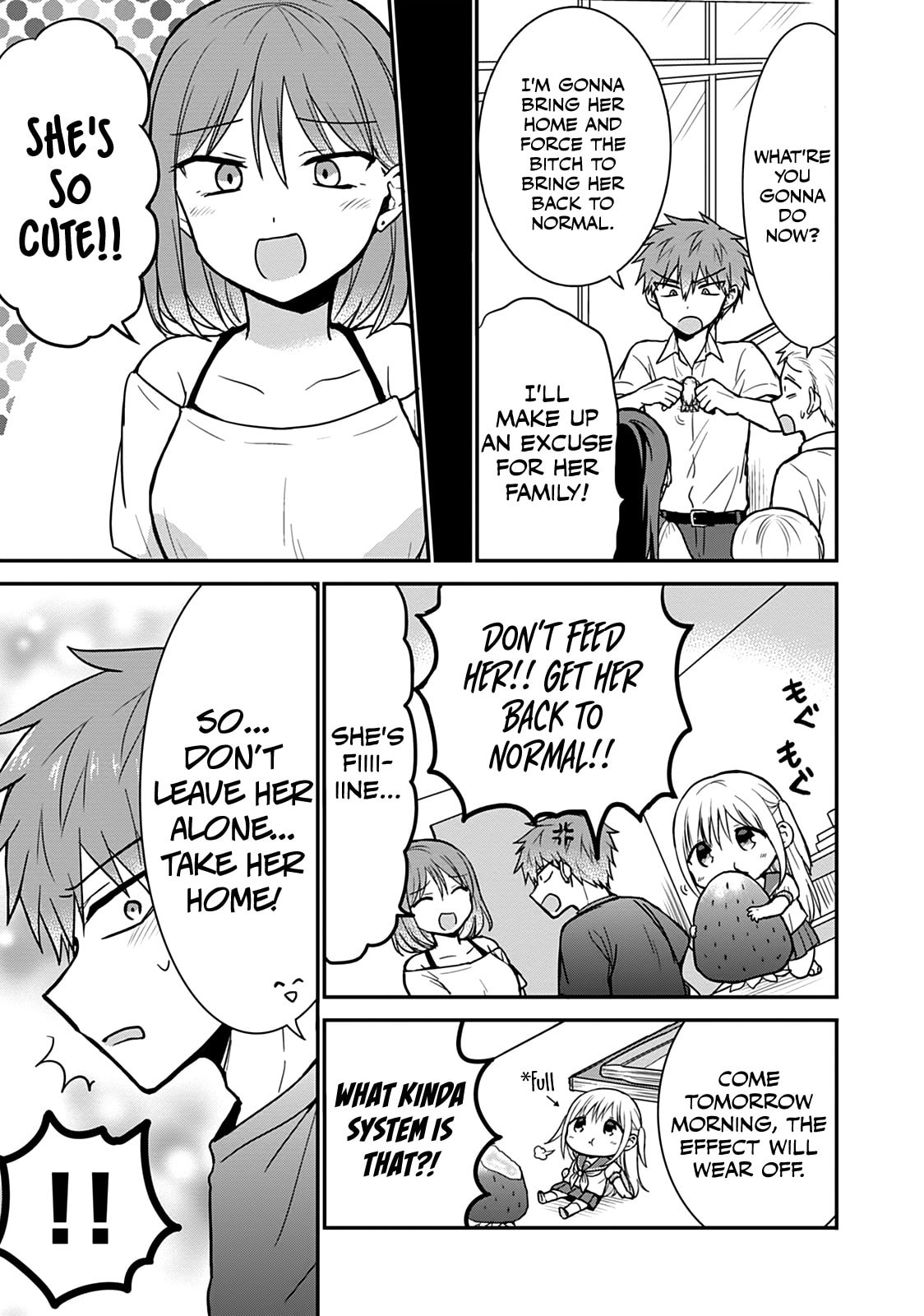 Inexpressive Kashiwada and Expressive Oota