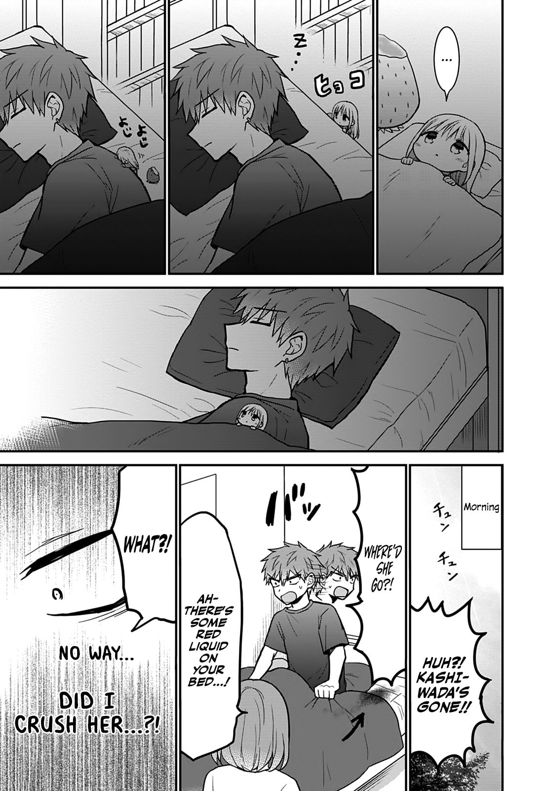 Inexpressive Kashiwada and Expressive Oota