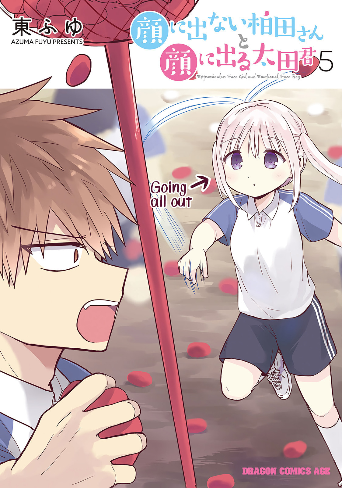 Inexpressive Kashiwada and Expressive Oota