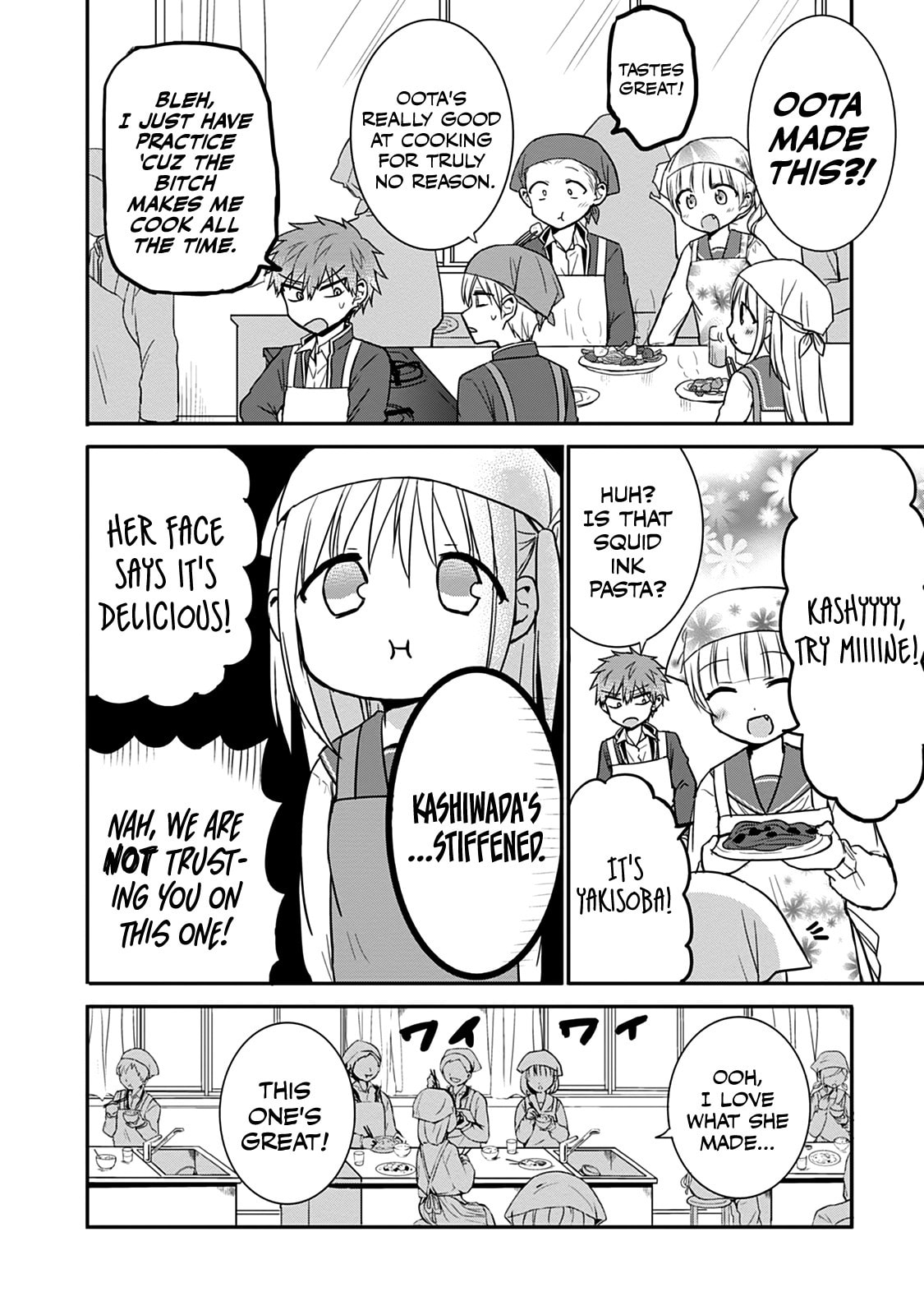 Inexpressive Kashiwada and Expressive Oota