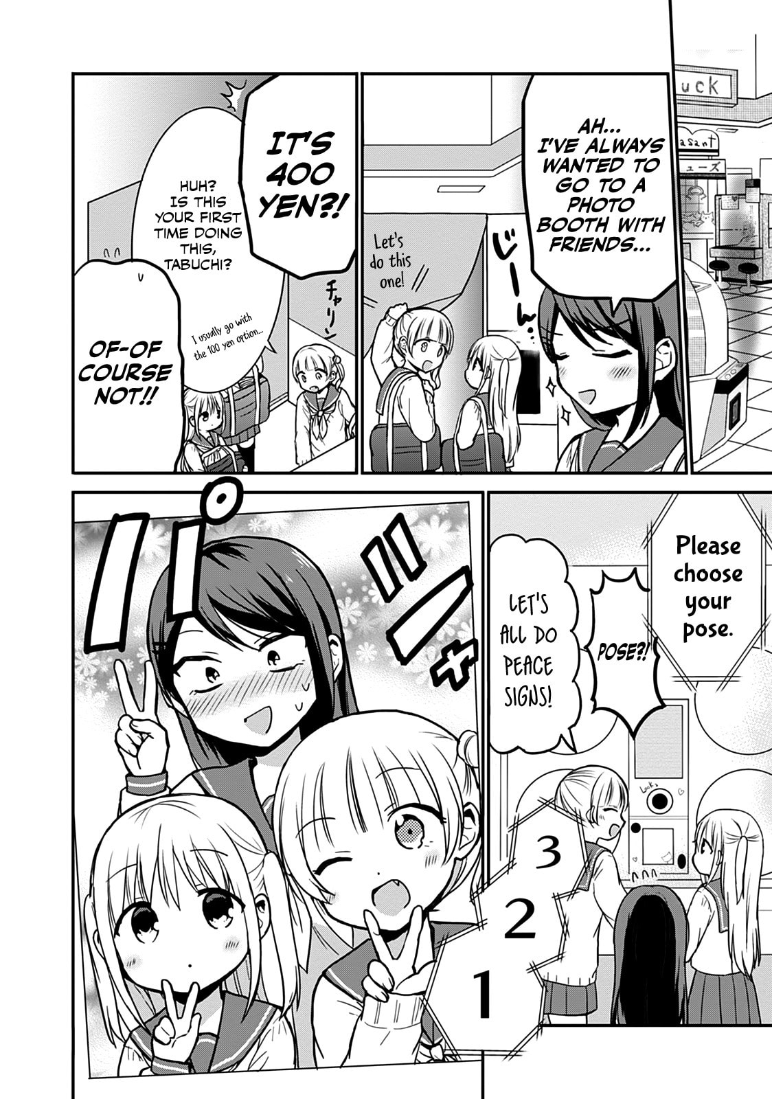 Inexpressive Kashiwada and Expressive Oota