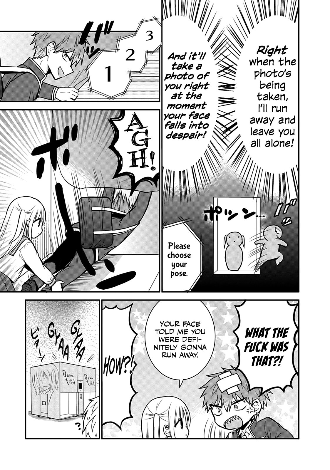 Inexpressive Kashiwada and Expressive Oota