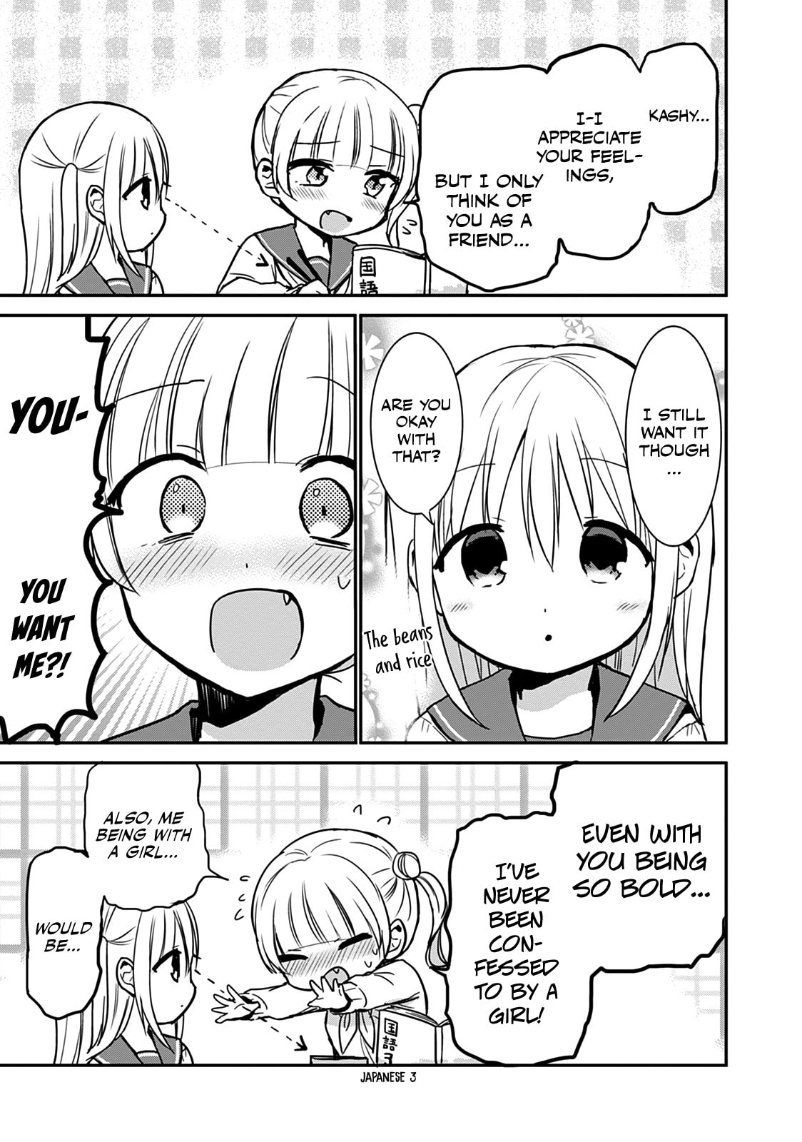 Inexpressive Kashiwada and Expressive Oota