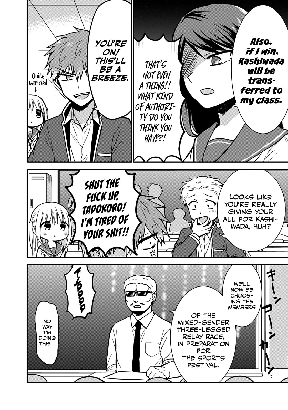 Inexpressive Kashiwada and Expressive Oota