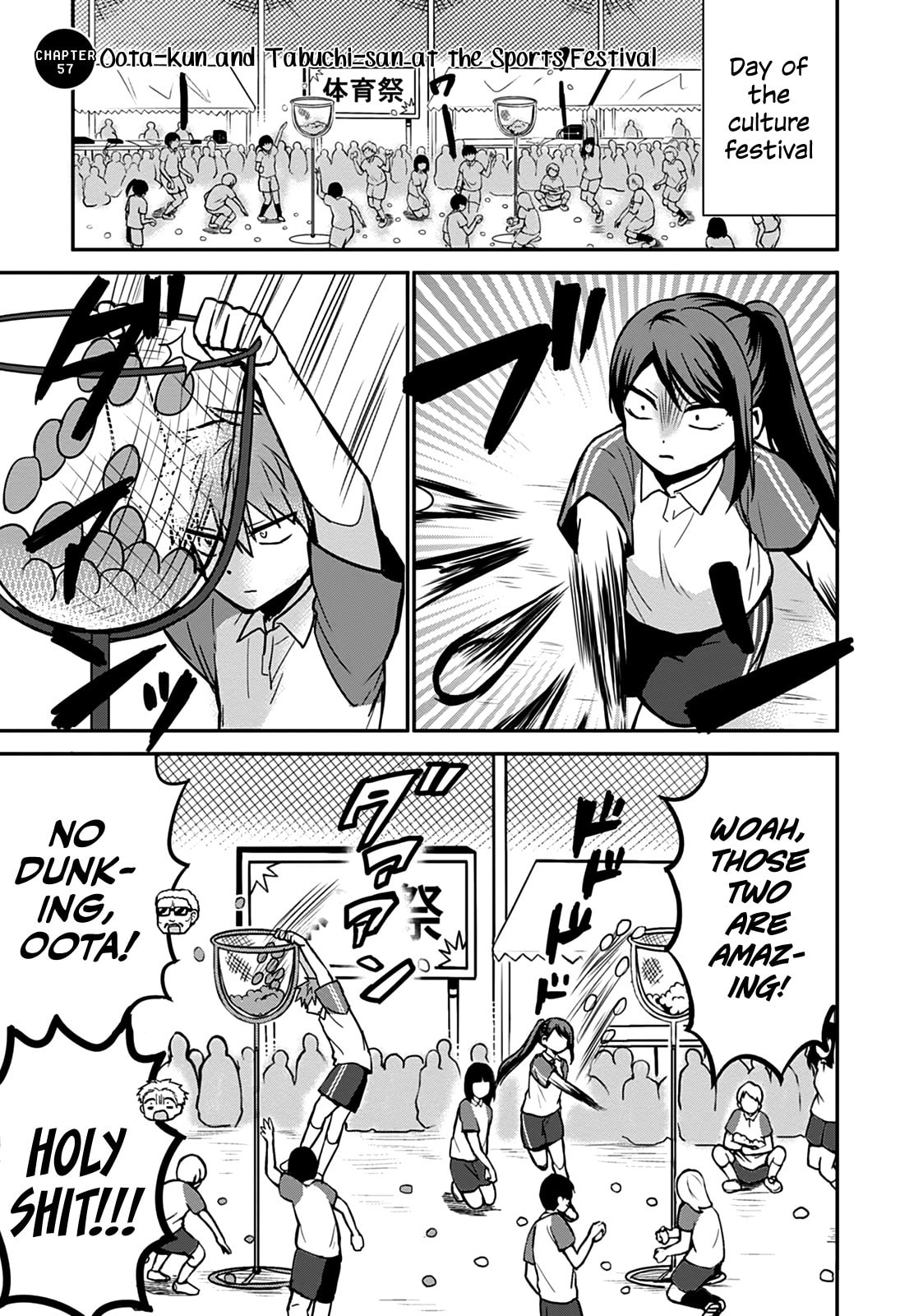 Inexpressive Kashiwada and Expressive Oota