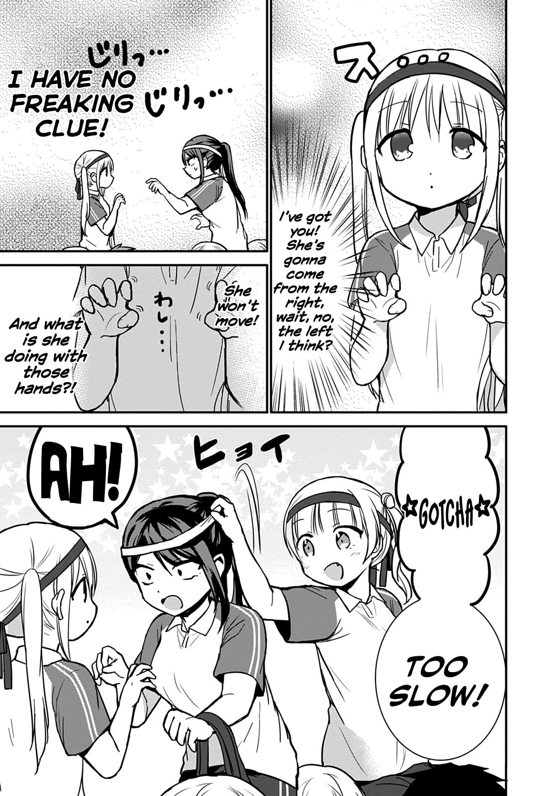 Inexpressive Kashiwada and Expressive Oota