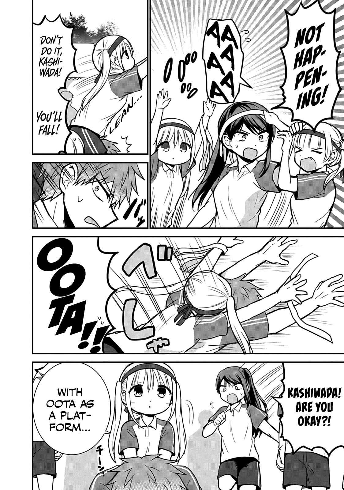 Inexpressive Kashiwada and Expressive Oota