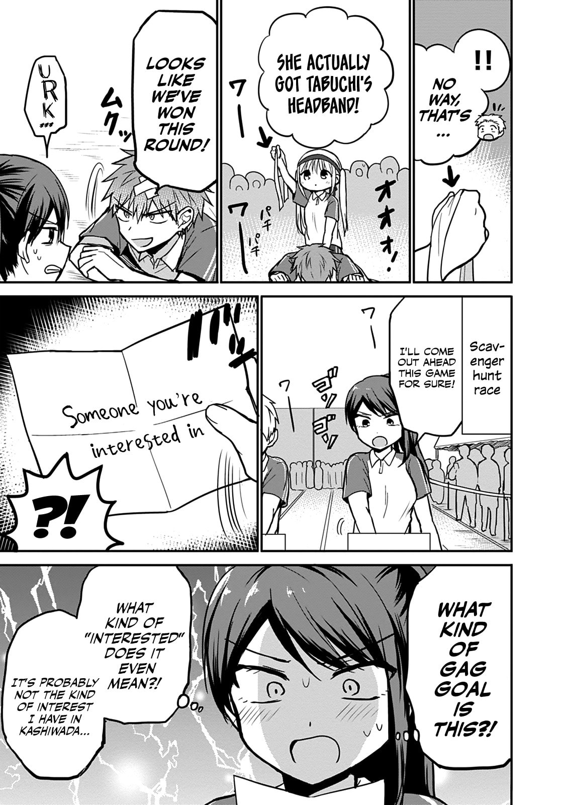 Inexpressive Kashiwada and Expressive Oota