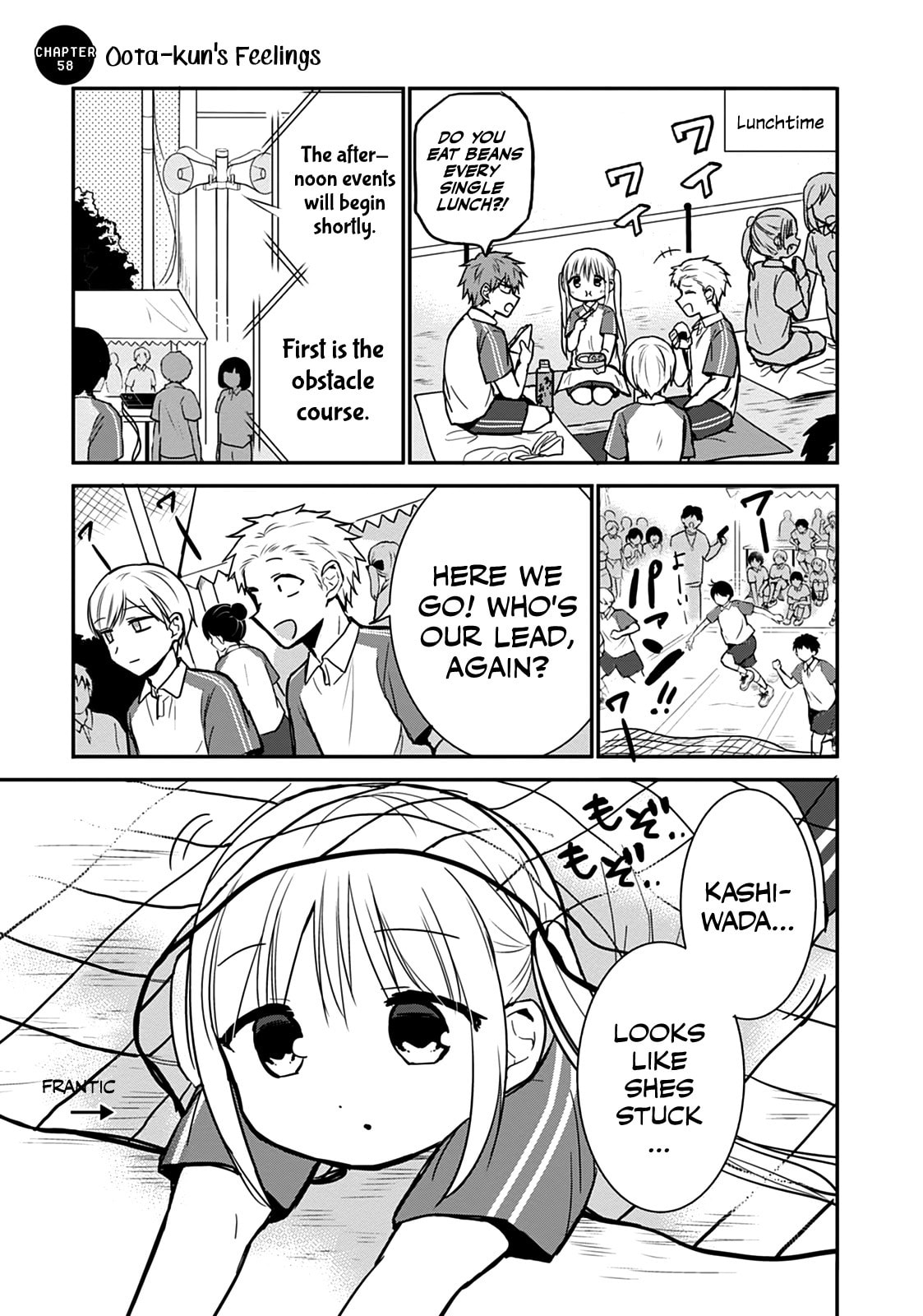 Inexpressive Kashiwada and Expressive Oota