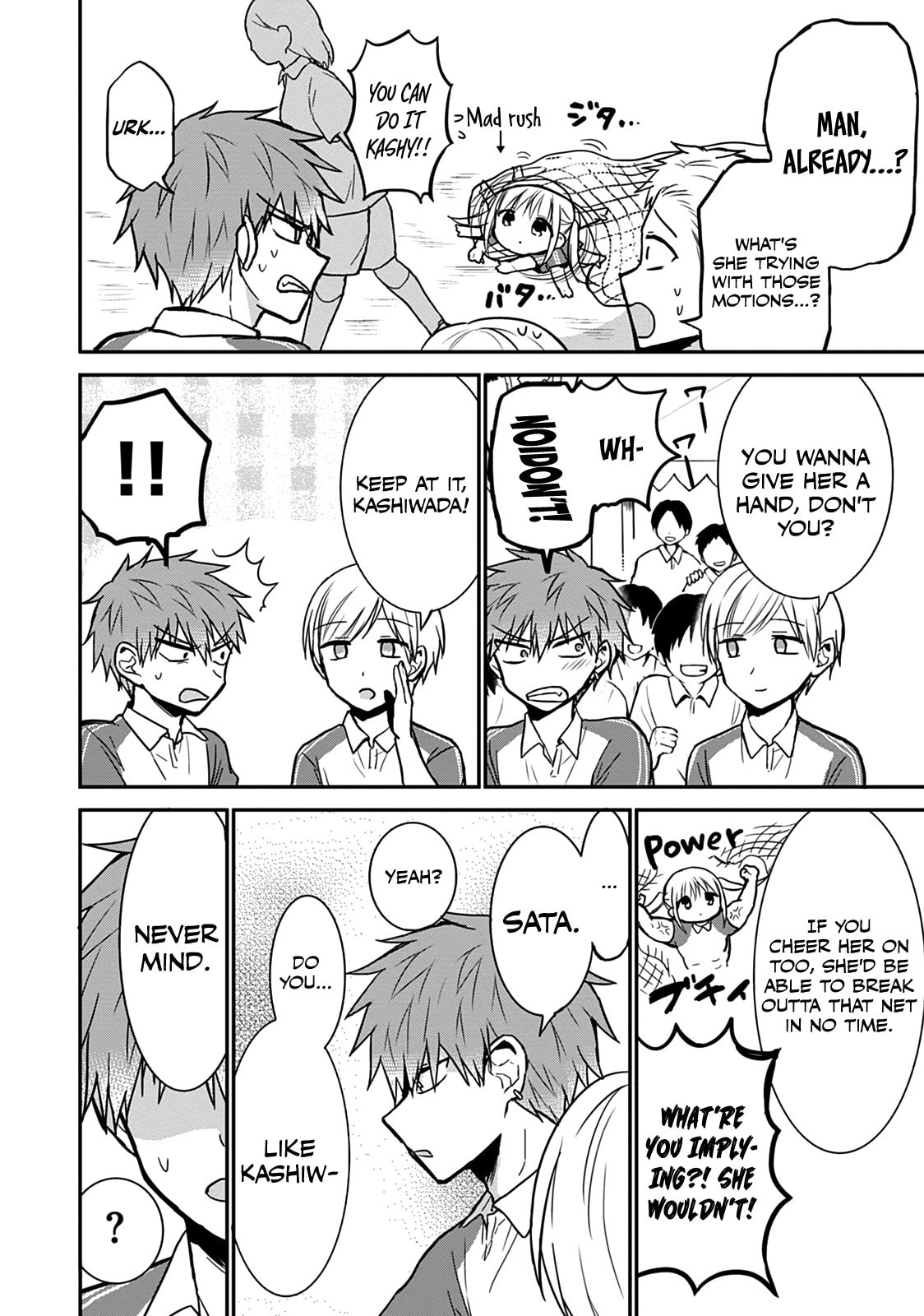 Inexpressive Kashiwada and Expressive Oota