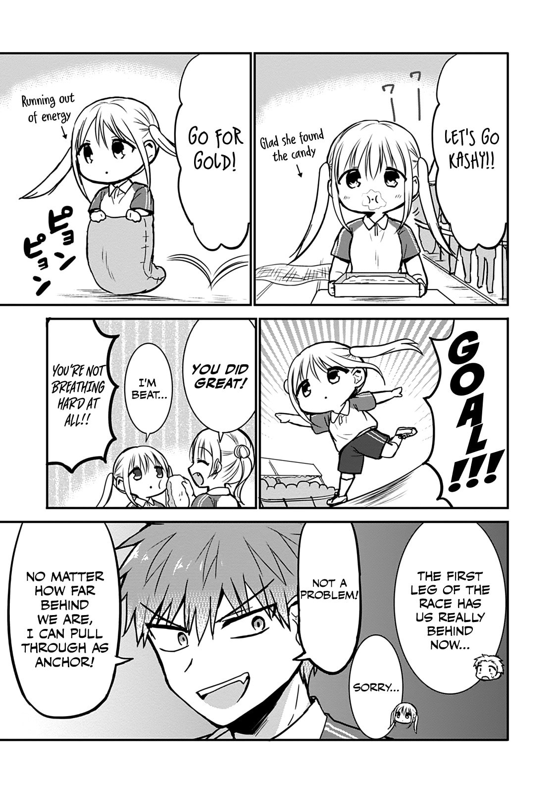 Inexpressive Kashiwada and Expressive Oota