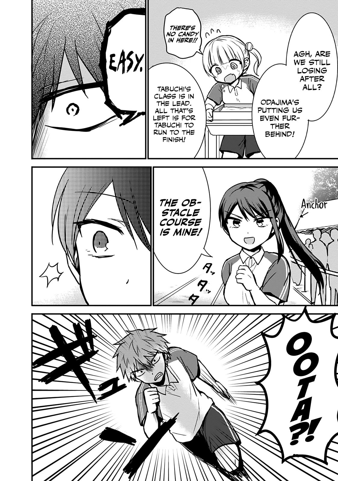 Inexpressive Kashiwada and Expressive Oota