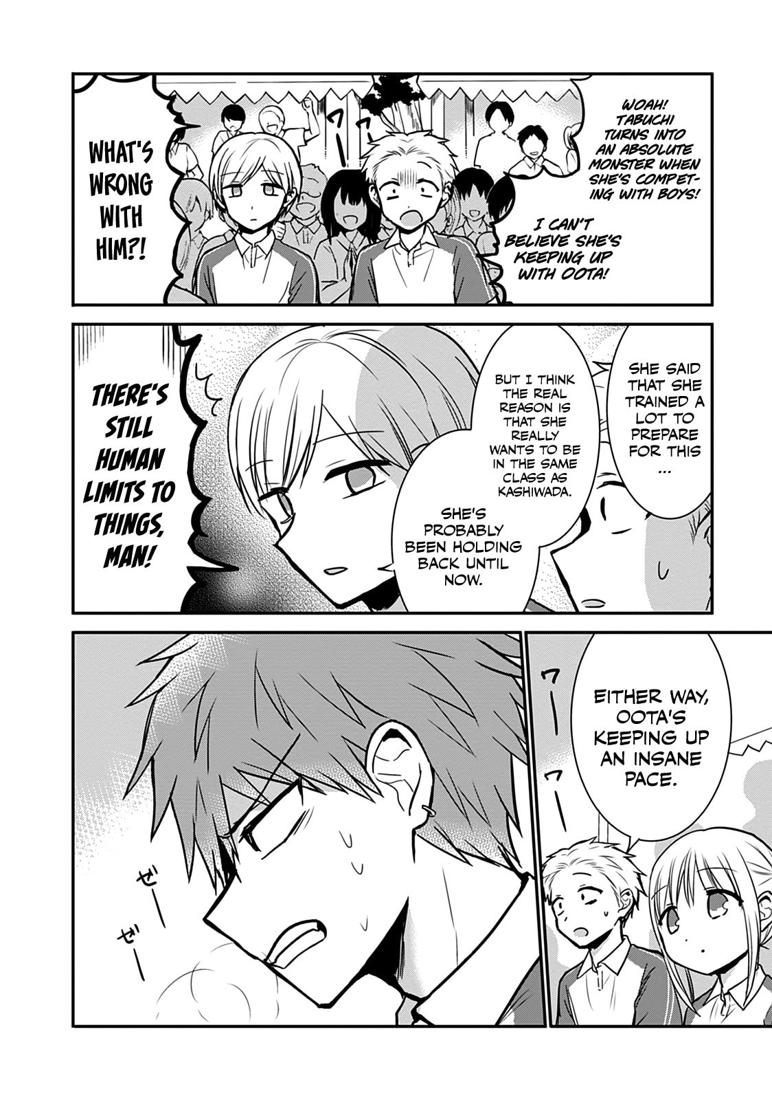 Inexpressive Kashiwada and Expressive Oota