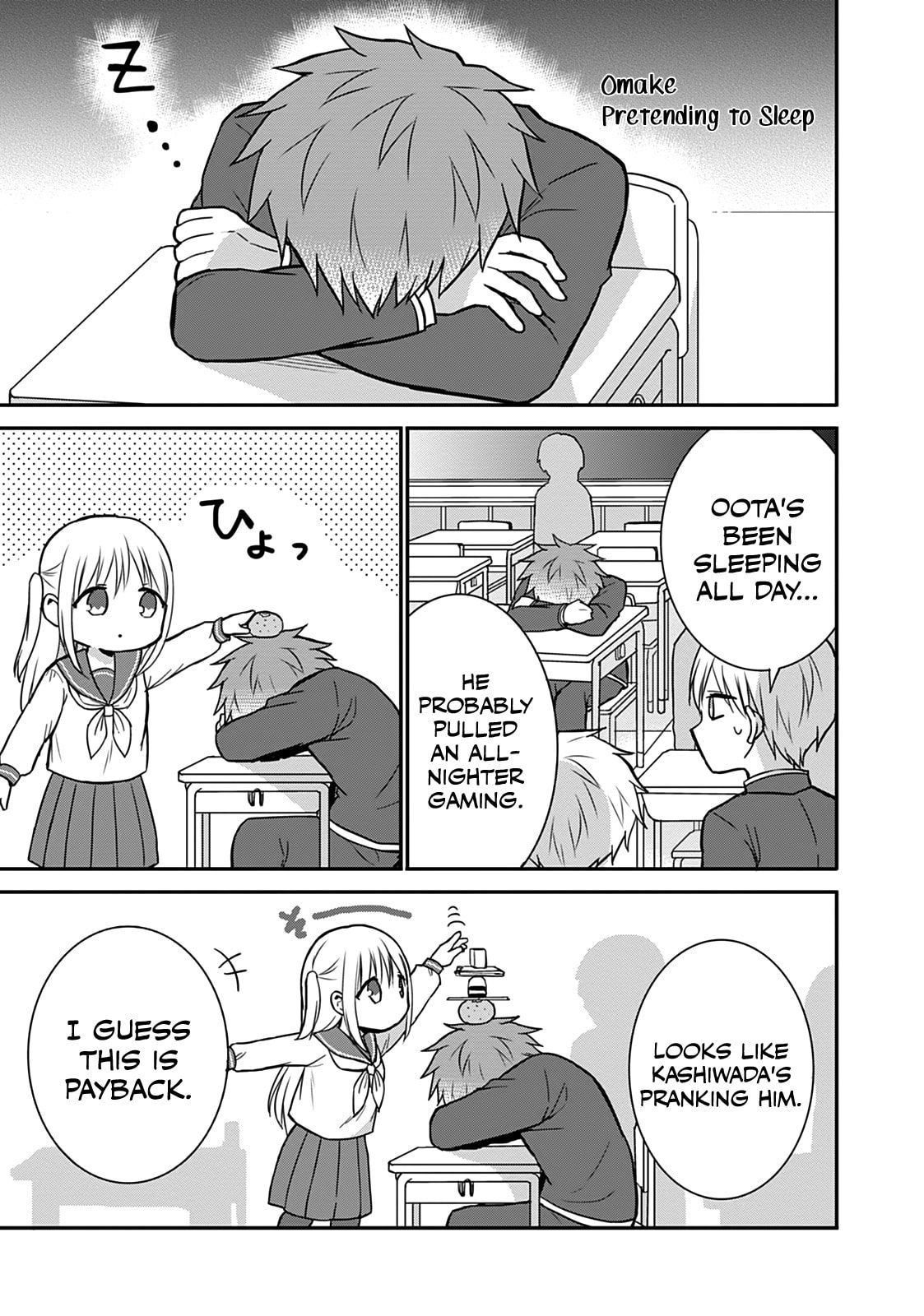 Inexpressive Kashiwada and Expressive Oota