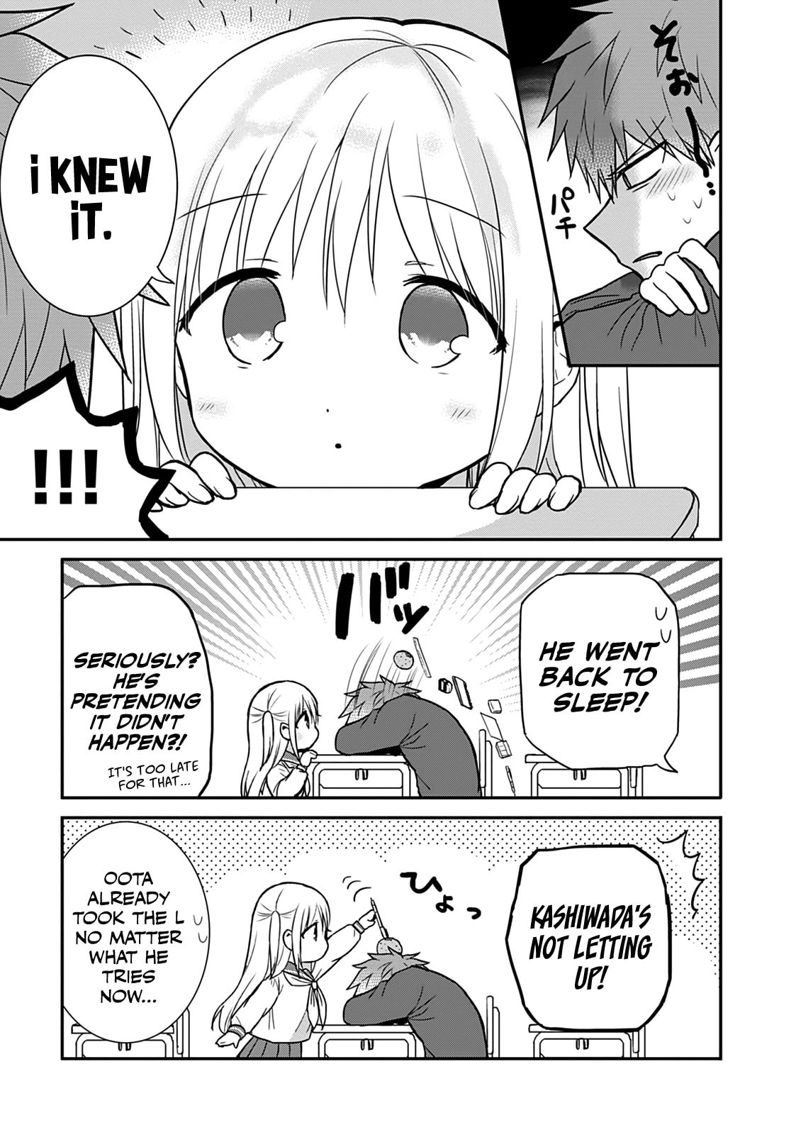 Inexpressive Kashiwada and Expressive Oota