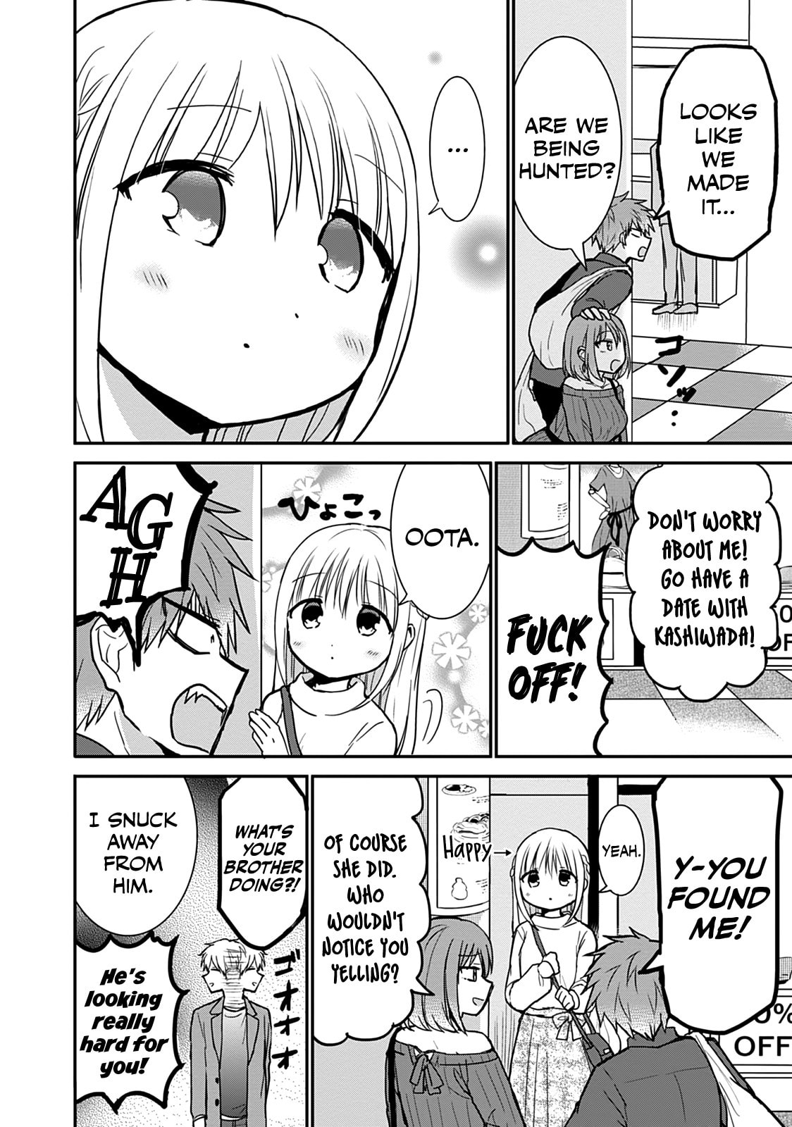 Inexpressive Kashiwada and Expressive Oota