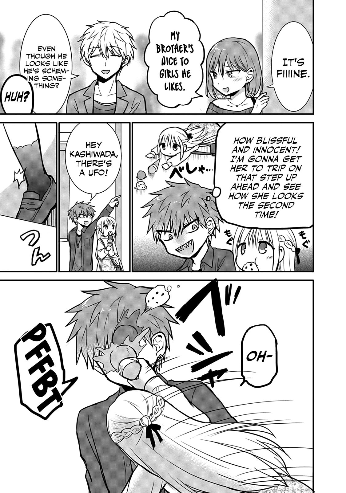 Inexpressive Kashiwada and Expressive Oota