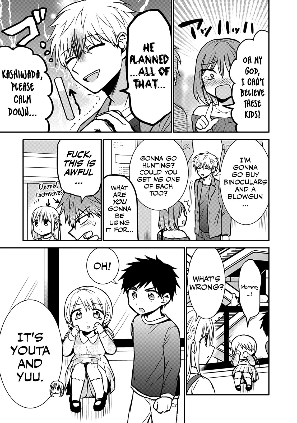 Inexpressive Kashiwada and Expressive Oota