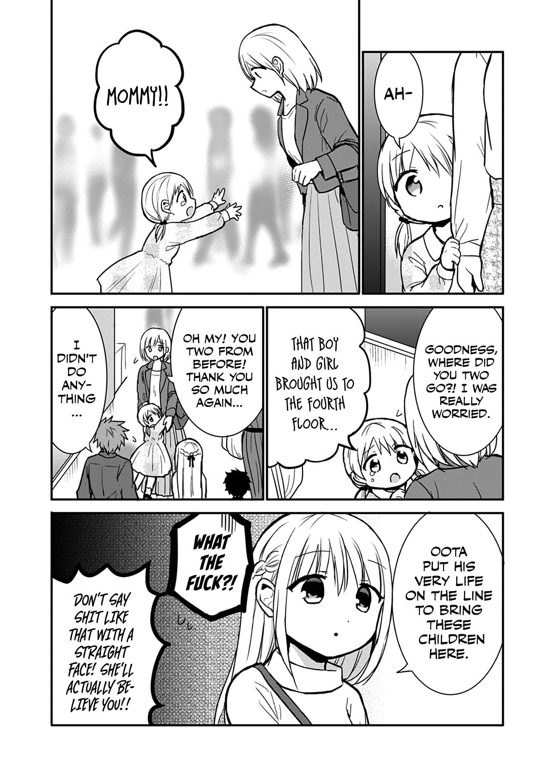 Inexpressive Kashiwada and Expressive Oota