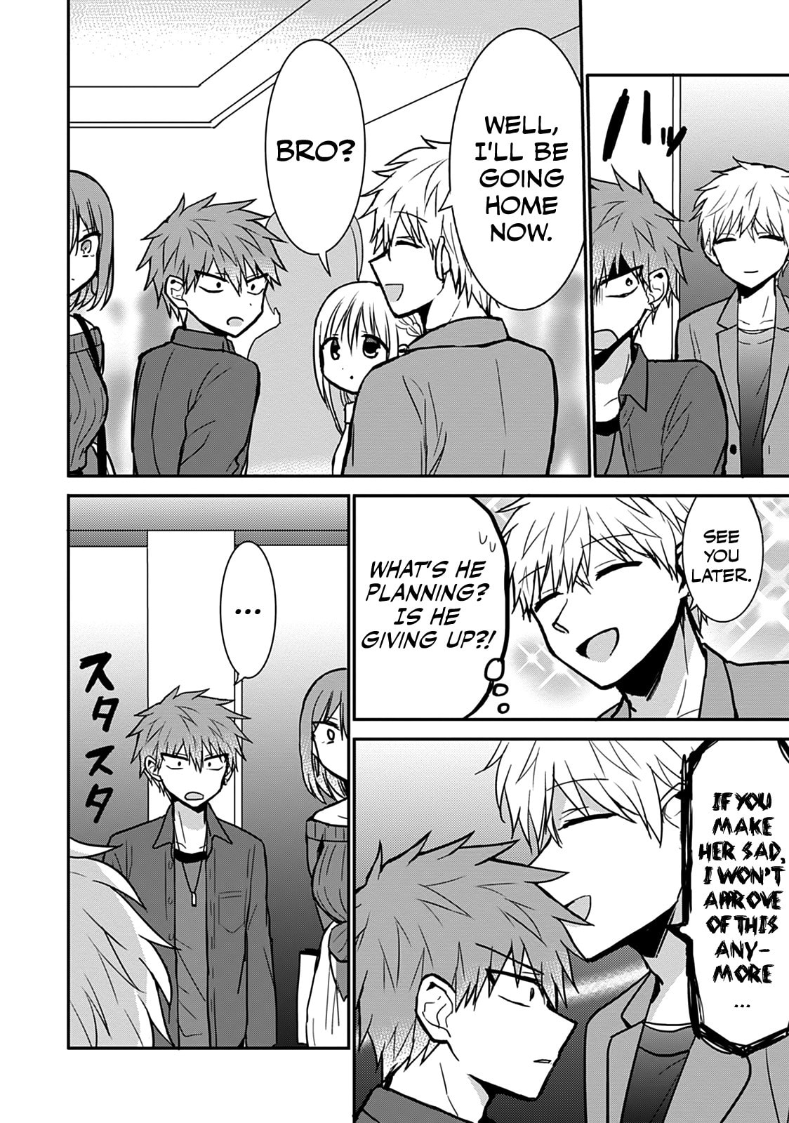 Inexpressive Kashiwada and Expressive Oota